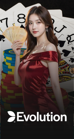인투88 에볼루션카지노